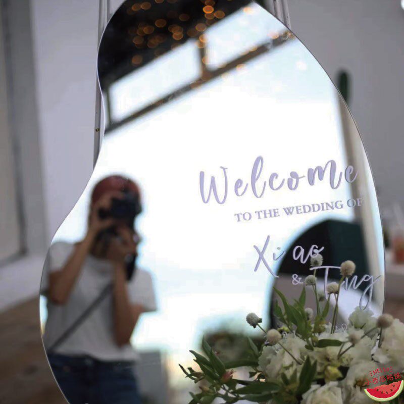 草坪婚礼布置迎宾牌贴纸定制户外婚礼镜子贴新娘新郎名字日子定制