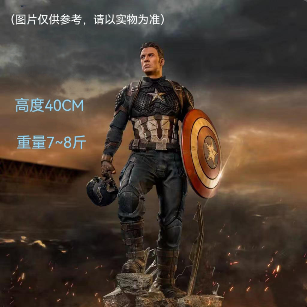 美国队长4电影手办复仇者联盟