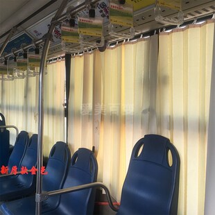 金龙宇通公交车客车大巴校车中巴加厚折叠遮阳窗帘阳台用防晒帘