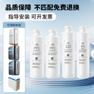 可适配于沁园净水器滤芯3分大胖模块KRL2803/3803/3823/3833/5806