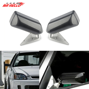 老款汽车通用型改装后视镜 防眩目反光镜 大视野广角镜片碳纹外壳