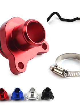 适用于宝马N55 N54 N53 N52 N51 N20 335I发动机水管接头带卡箍