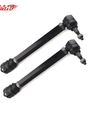 悬架转向横拉杆端头适用于00-25款雪佛兰索罗德2500HD/3500HD