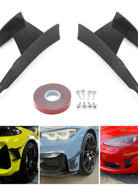 适用于宝马F80F82 M4 M3改装碳纤纹前保险杠装饰包角防撞包围风刀