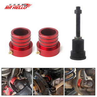 适用于牧马人Jeep JK TJ XJ ZJ Dana30/44前桥轴管密封套安装工具