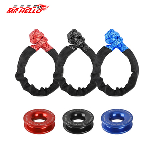 越野车自驾拖车自救牵引挂绞盘动滑轮疙瘩绳软卸扣拖车绳救援扣