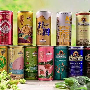 凯撒王啤酒桂花/白啤/黑啤/扎啤/原浆/苦荞啤酒精酿1L*9罐-JD包邮