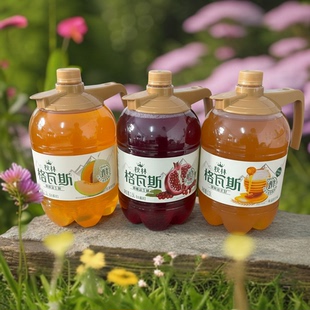 【新品】秋林格瓦斯益生菌发酵饮料1.5L*1/2/3桶石榴哈密瓜蜂蜜味