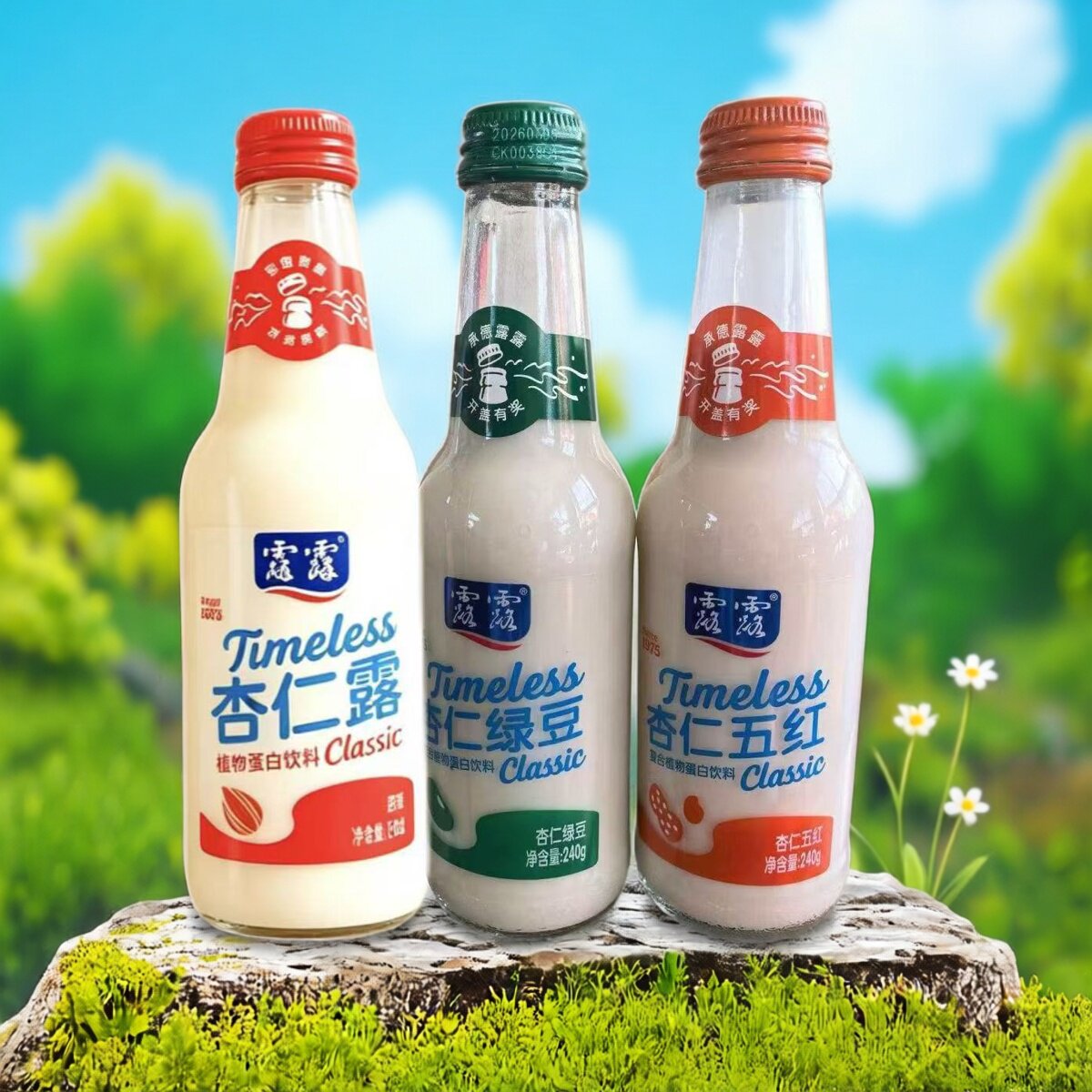 承德露露杏仁240g*12/玻璃瓶原味图片