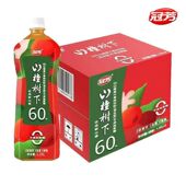 整箱无蔗糖聚会节日礼品 6瓶 正品 冠芳山楂树下山楂果汁饮料1.25L
