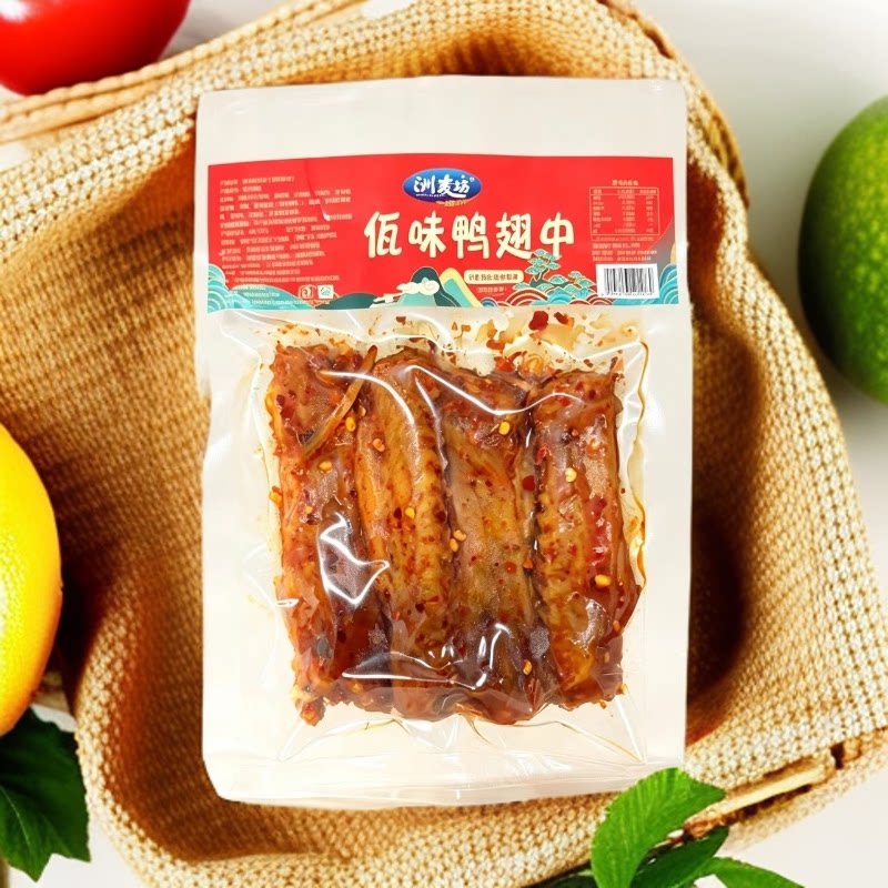 洲麦坊佤味鸭翅中香辣味解馋零食100g袋装夜宵追剧下酒菜云南风味