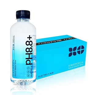 ELECTROX-粒刻饮用天然苏打水PH8.8碱性无气苏打水580ml*20瓶整箱