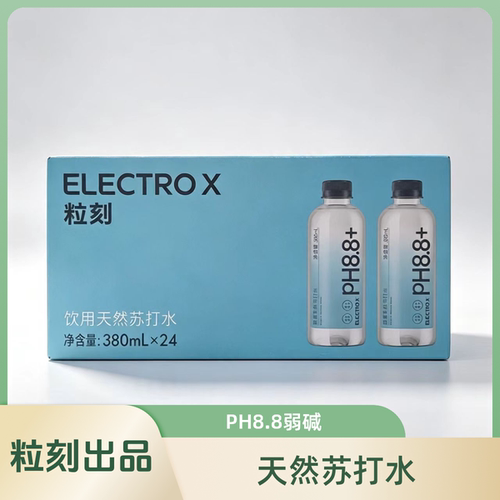 粒刻饮用天然苏打水380ml*24瓶