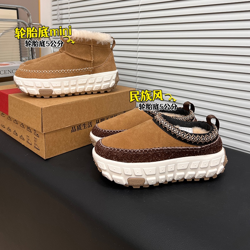 mini轮胎底秋冬雪地靴一脚蹬桑坡