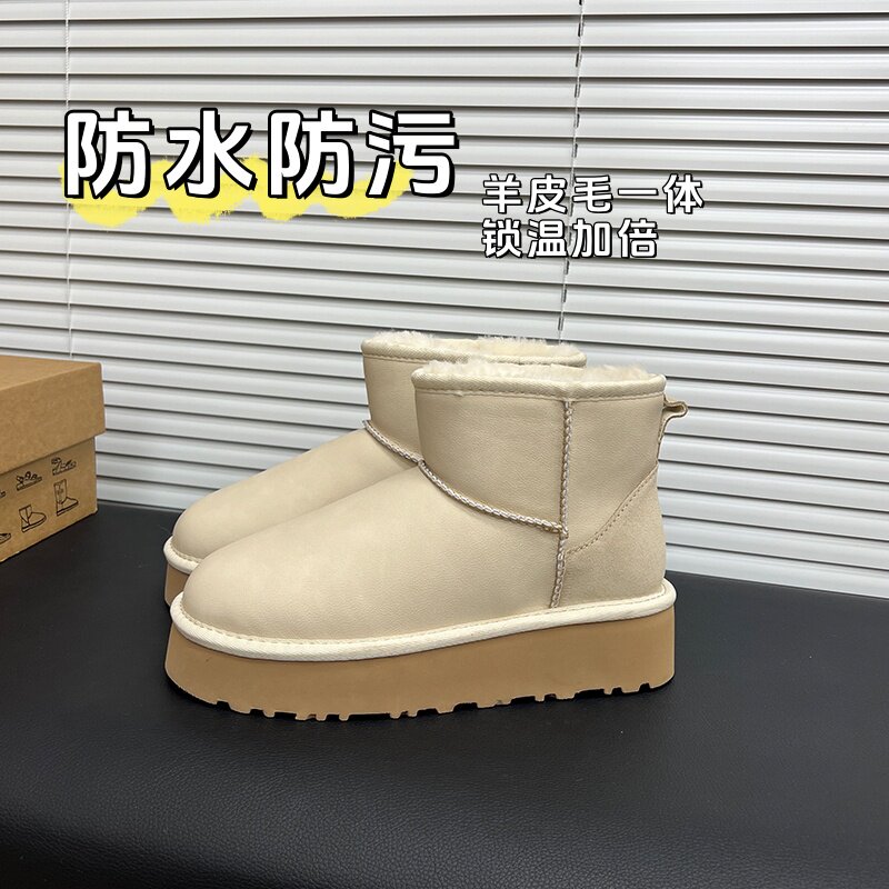 皮毛一体雪地靴皮面防水耐污新款