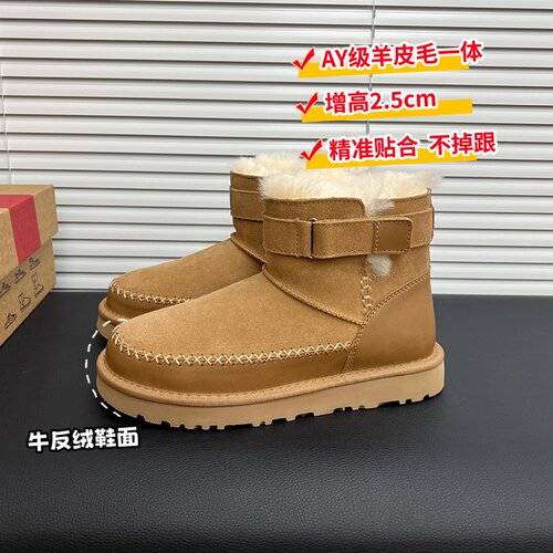 冬季户外女雪地靴保暖加绒时尚