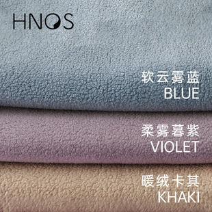 H．nos/西诺思云丘玩睡枕秋冬季备用枕套纯涤绒面料双色可水洗
