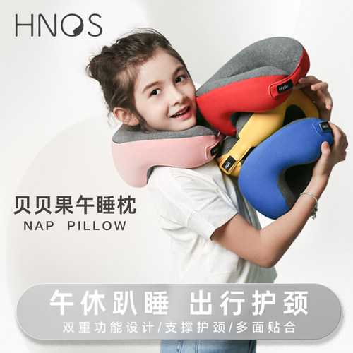 老师们都推荐午睡枕头幼小衔接