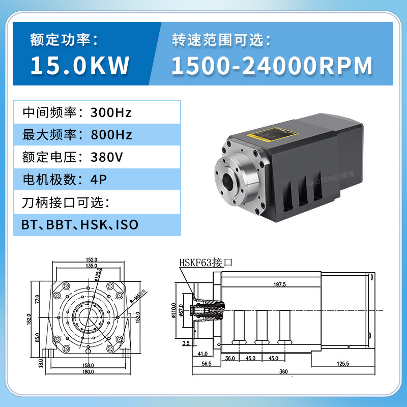 Variant 6021643086463
