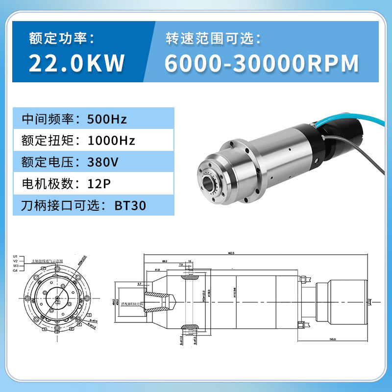 Variant 5873009976998