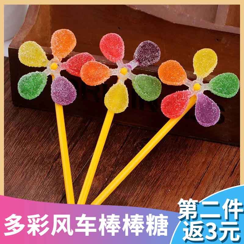 12g*30 branch *2 box-packed ice cream Multicolored windmill Ice cream fruit juice Soft sweets Halloween Stick candyin the Snacks/Nuts/Specialty , Sweets and snacks/Jelly/Pudding , Candy  category - from Buy2taobao.com to provide professional Taobao agent buy service