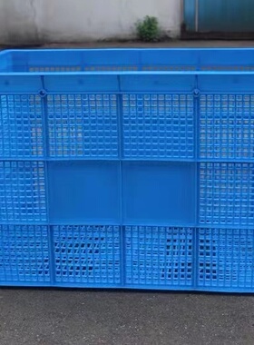 一米塑料框1035*680*540周转筐990*630*530筐子755框810*570*500