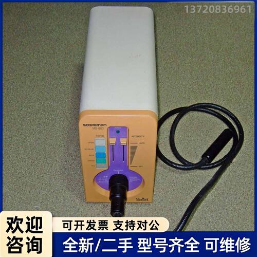 询价moritex scopeman MS803，本机使用100