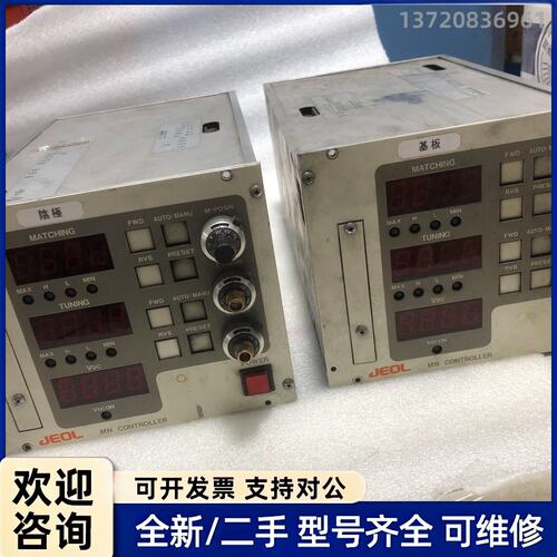 询价JEOL MN控制器，型号RF-MN6000设备拆机，功能完