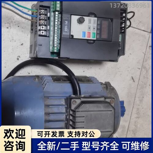 询价PI160 1R5G3Z