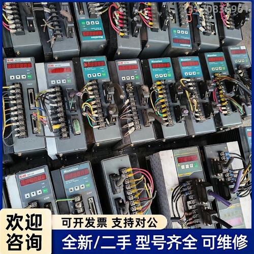 询价迈信EP100-3A，EP100B-3A驱动器都有货