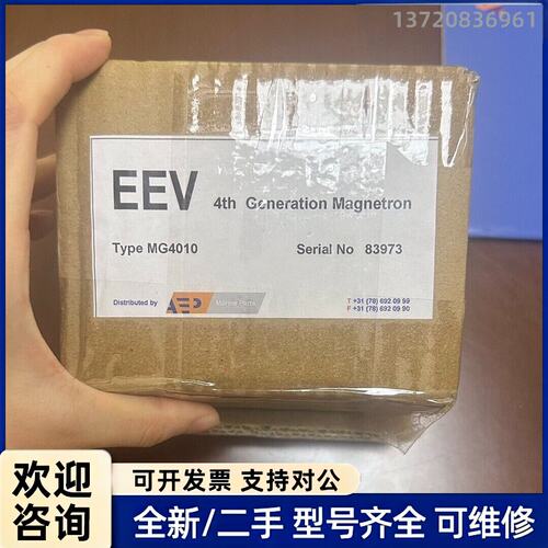 询价全新磁控管MG4010