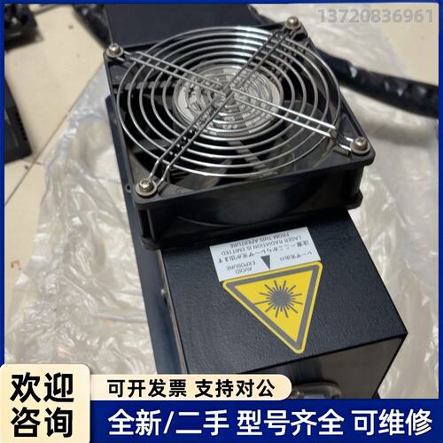 询价昭和光学 GLG3135 氩离子激光器 ，成色如图功能完好，