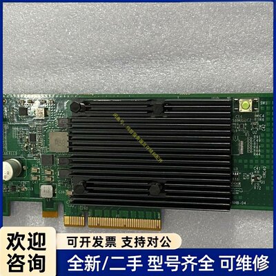 询价原装Cavium Nitrox3 PX NHB PCI-e加