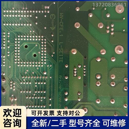 询价WV-CFE.1 B-SEITE线路板，二手拆机，成色看图吧