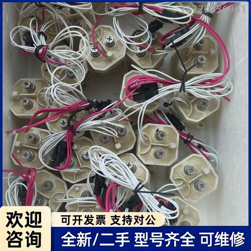 询价安来强 100A 12V直流接触器 DC100A