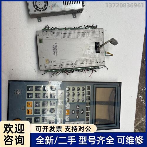 询价宝捷信注塑机电脑主机面板一套PS360AM，功能正常使用，图