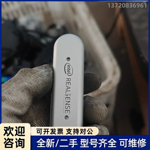 询价英特尔Intel RealSense D435深度相机，拆机