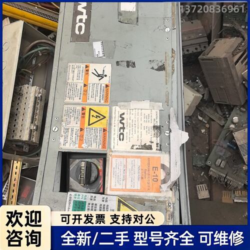 询价WTC GWS-2D-C1B焊机控制器