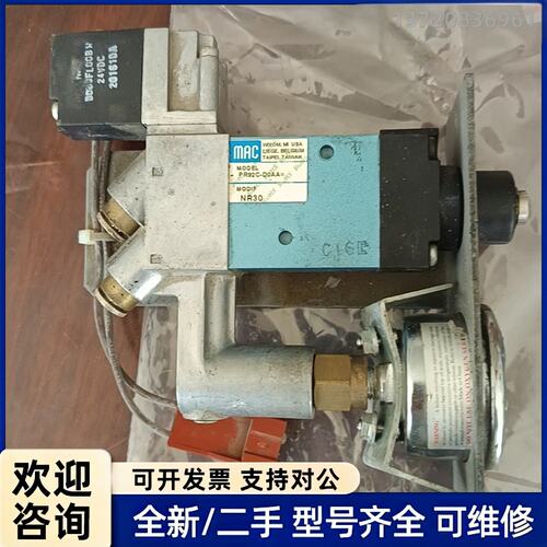 询价诺信调节减压阀，二手拆机图片实拍图，看上再联系。