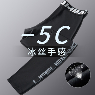 速发裤身打身健丝袜裤套装男速干衣紧底衣服运动训练跑步篮球弹力