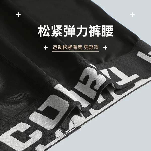 Товары от 赢虎旗舰店
