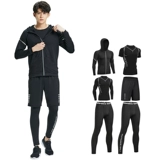 Приятный телу спортивный костюм для спортзала, баскетбольный лонгслив для тренировок, быстросохнущее демисезонное снаряжение, для бега, в обтяжку