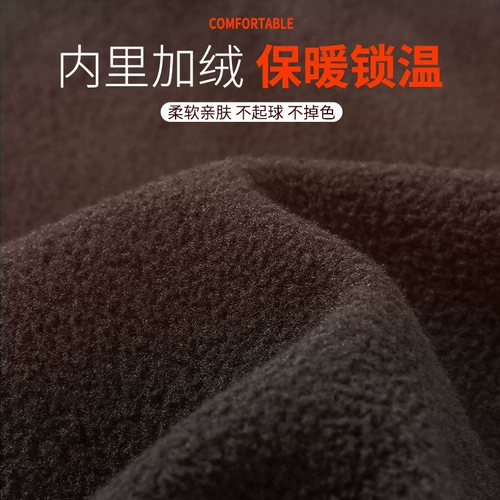 Мужские удерживающие тепло утепленные демисезонные высокие штаны, эластичное спортивное термобелье, в обтяжку