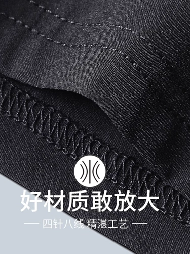 Летний спортивный костюм для тренировок, высокое быстросохнущее баскетбольное приятное телу снаряжение для спортзала, для бега, новая коллекция