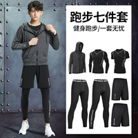 ① ① ① 401 Комбинированный комплект [Семь -набор?