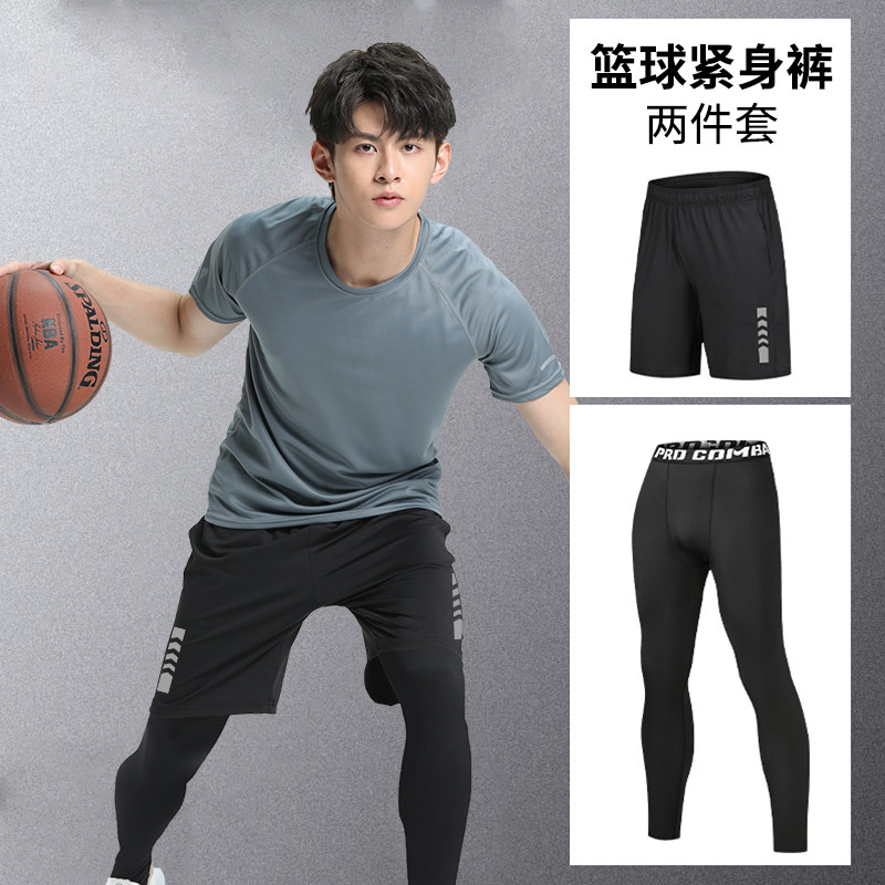 篮球紧身裤七分五分高弹力速干图片