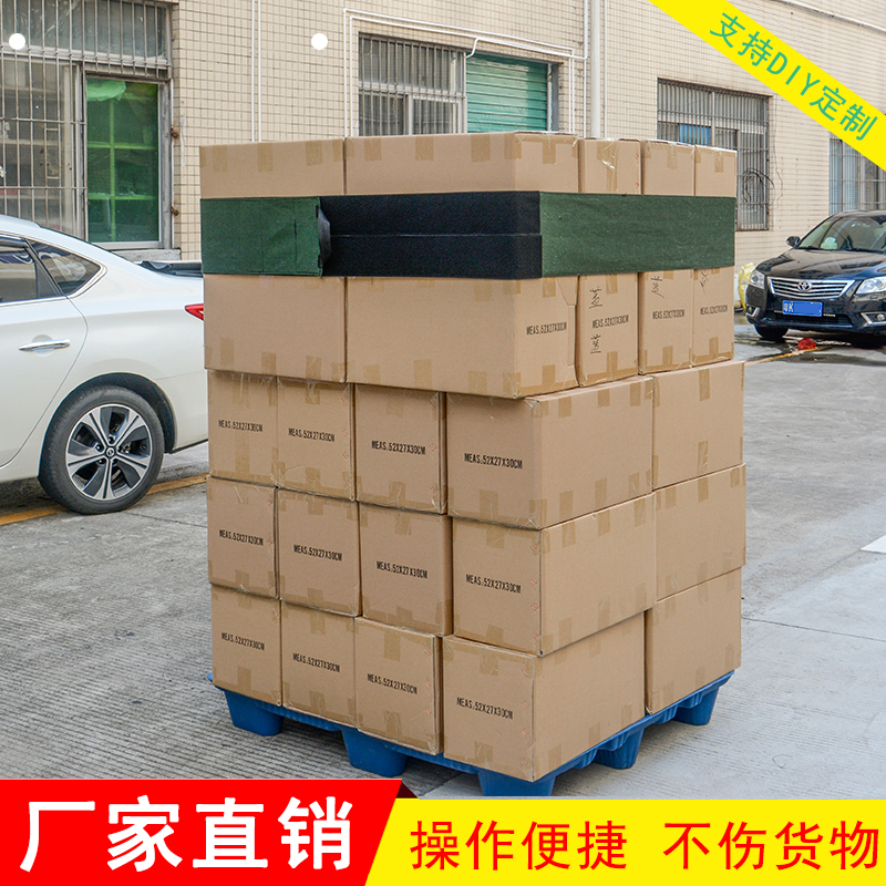厂家直销货物卡板绑带可定制 物流运输仓库存放固定重复使用