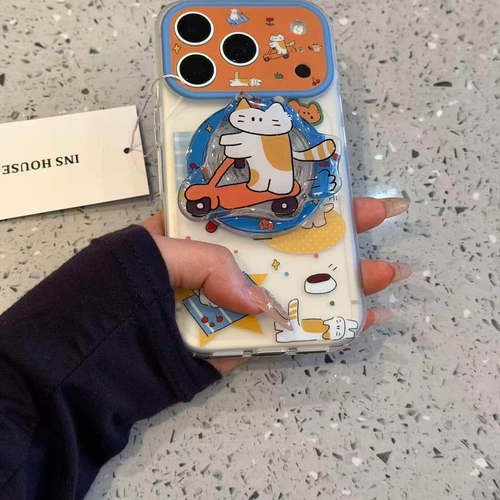 ins蓝圈橘猫骑滑板磁吸带支架适用iPhone17promax/16PRO手机壳苹果13个性14promax简约15promax硬壳14PRO新款