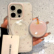 泼墨星星粉色苹果磁吸支架适用iPhone16pro 15手机壳苹果13promax个性 14promax简约15promax磁吸硬壳14PRO