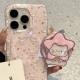 粉色波点星星白猫磁吸支架适用iPhone16pro 14promax简约15promax磁吸壳 15手机壳苹果13全包12女13promax个性